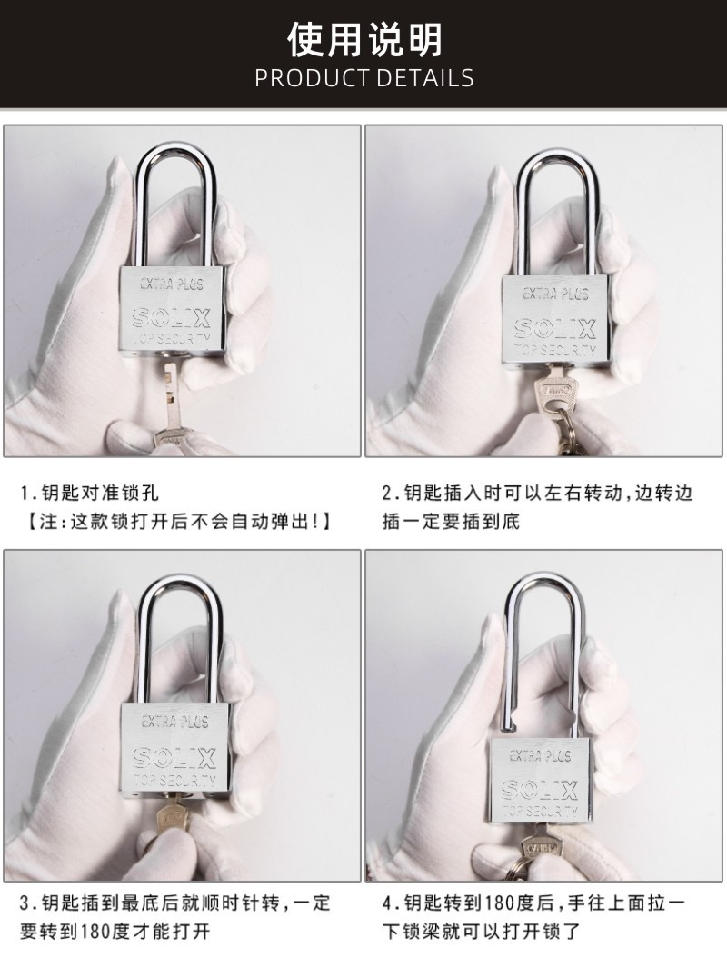 Factory direct sales of Tianhuada 30/60mm square long and short beam small padlock, imitation stainless steel blade lock, single opening pic 16