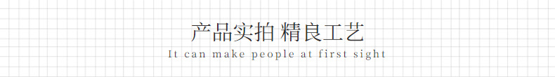 眼罩睡眠冰敷眼罩女睡眠遮光冷热双敷缓解眼疲劳学生韩版冰袋眼罩详情15