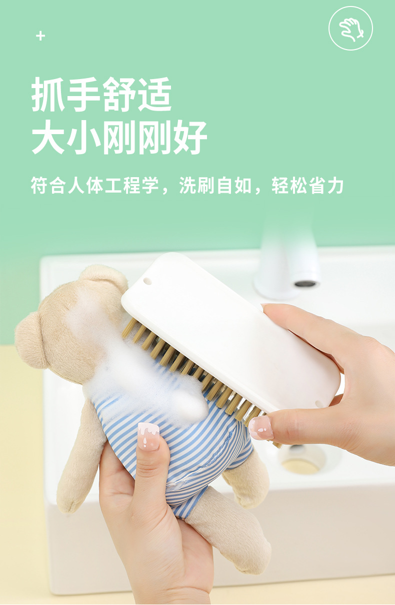 Household short-handled board brush, soft-bristled laundry brush, non-damaging clothes and shoes, multi-functional cleaning brush, shoe washing brush wholesale pic 3