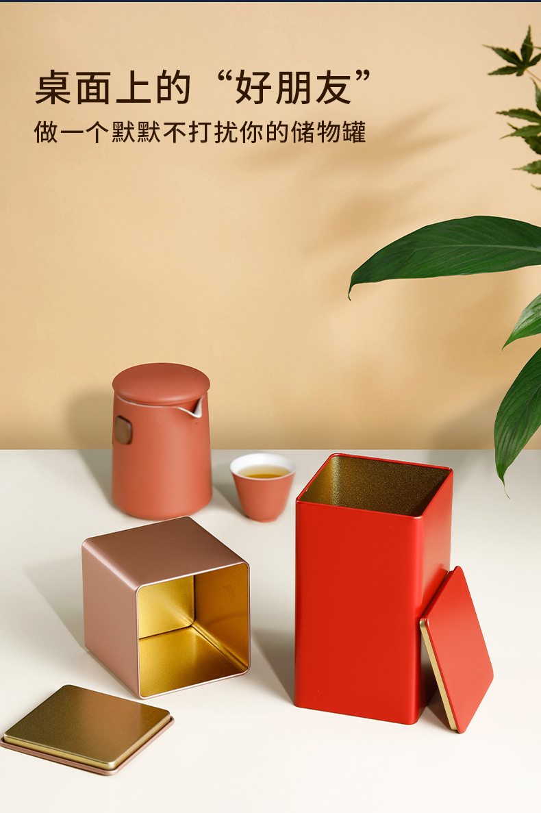 85方罐 (17).jpg