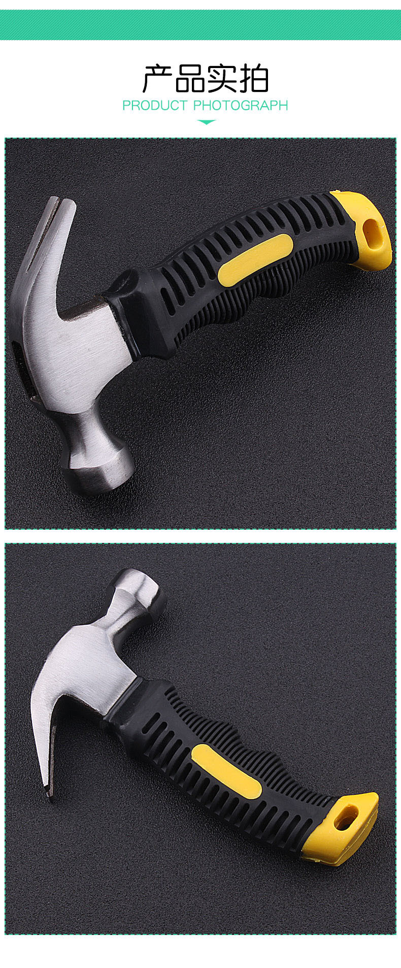 Multi-functional mini horn hammer, household iron hammer, woodworking hammer, car window smashing escape small iron hammer pic 12