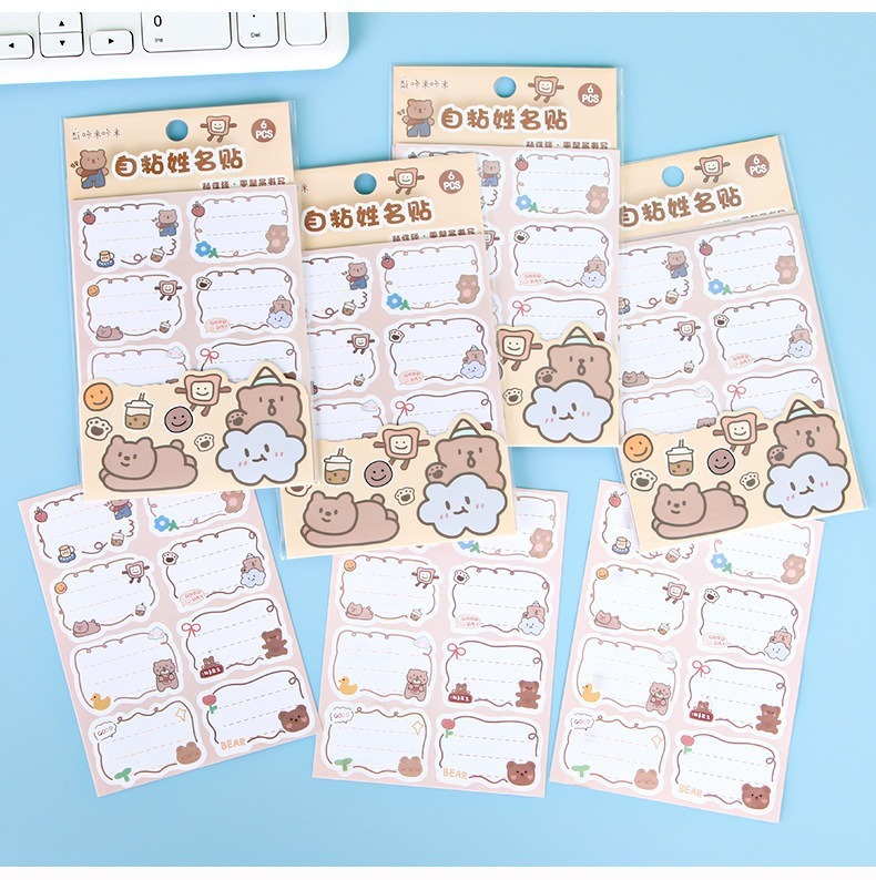 Cartoon bear name stickers, cute self-adhesive name stickers for primary school students, label stickers, water cup stickers, mark stickers, gifts pic 2