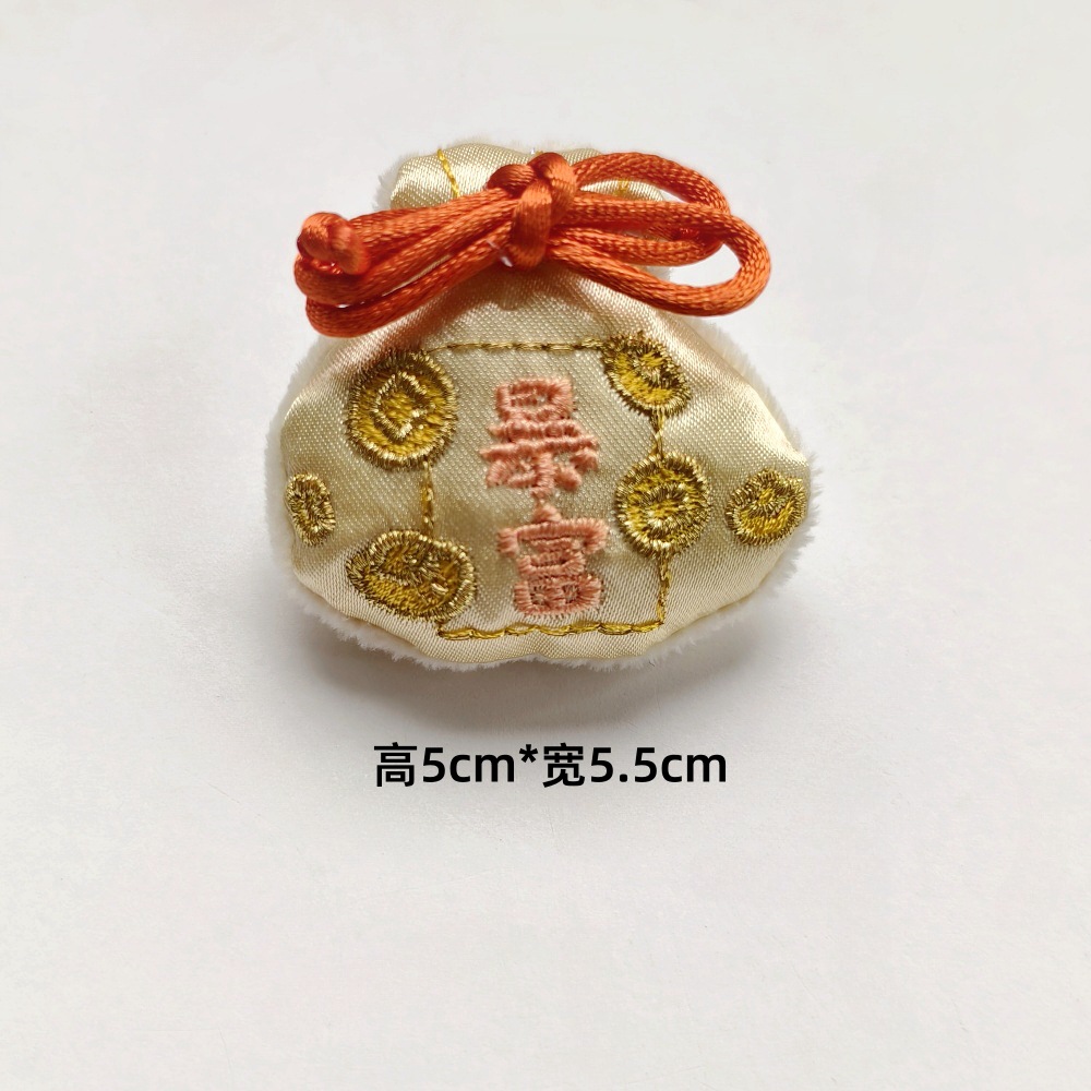 National trend style fabric cotton-filled lucky bag decoration accessories, girlish Hanfu accessories, brooches, headwear, DIY clothing accessories pic 11