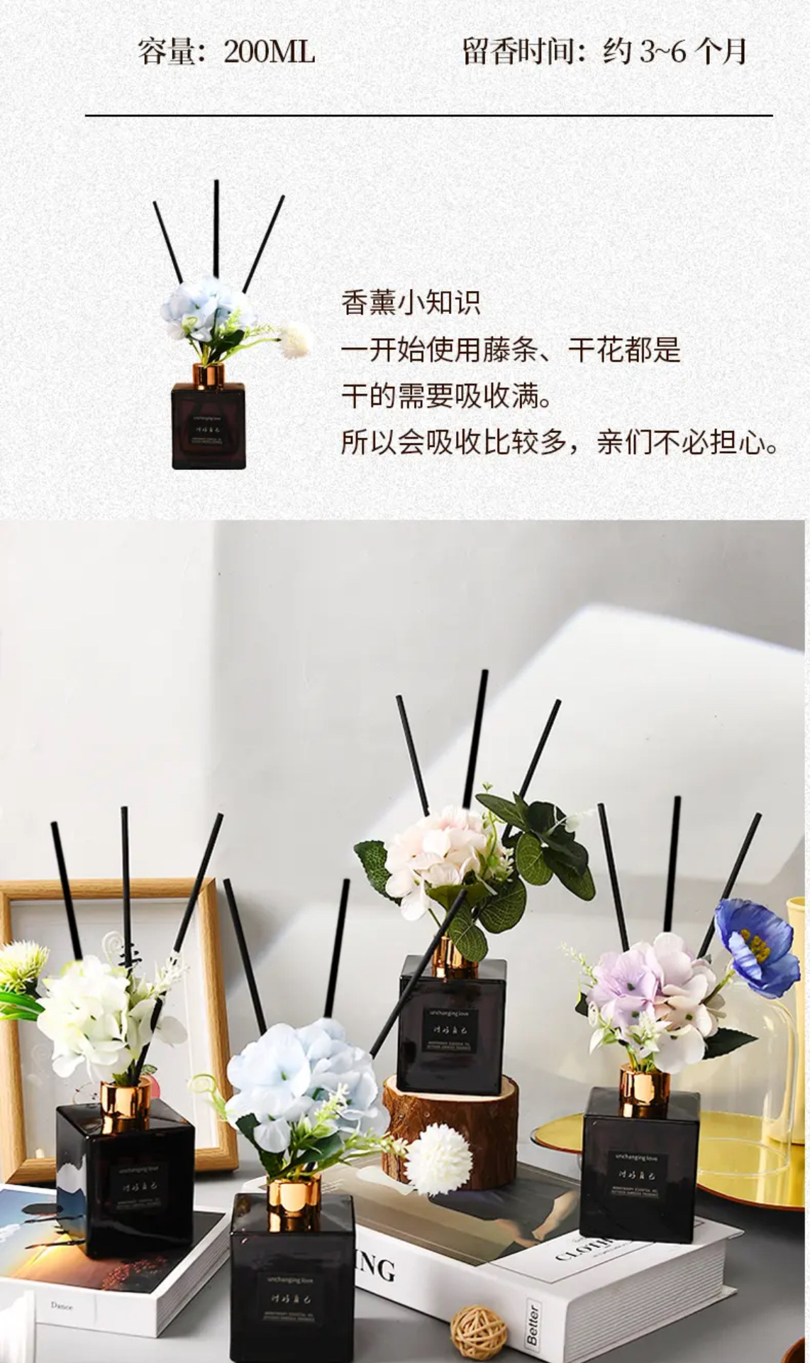 Master Flower Art, flameless aromatherapy, bedroom, living room, bathroom aromatherapy ornaments, purifying air, natural plant fragrance pic 11