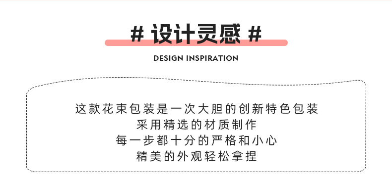 详情-(2)_02.jpg