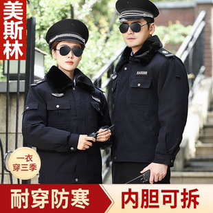 Camouflage uniform set for men, military training outdoor students, thick and wear-resistant work clothes for spring and summer, labor protection work clothes set for men pic 9