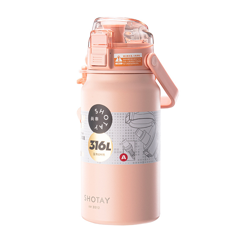 The Shangtai large-capacity insulated kettle with a strap for travel can be carried or carried on the back. It is a 316L inner liner with a straw and is suitable for both men and women pic 14