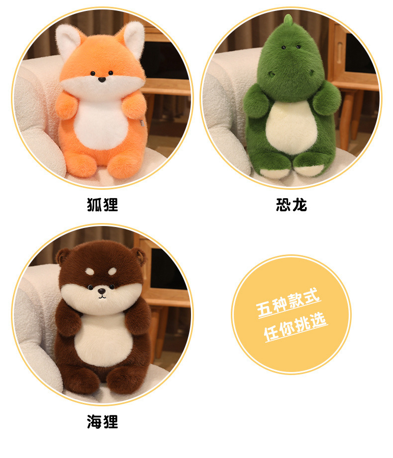 Lazy Animal series dolls, little fox plush toys, sleeping table companions, plush figurines, birthday gifts for children pic 3