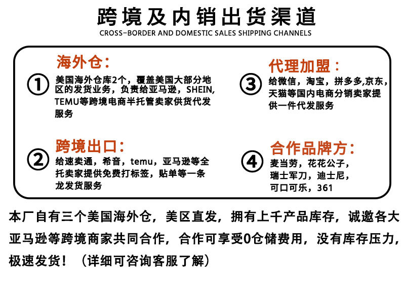商务前置开口行李箱女小型20寸登机轻便拉杆箱杯架24旅行箱男学生详情3
