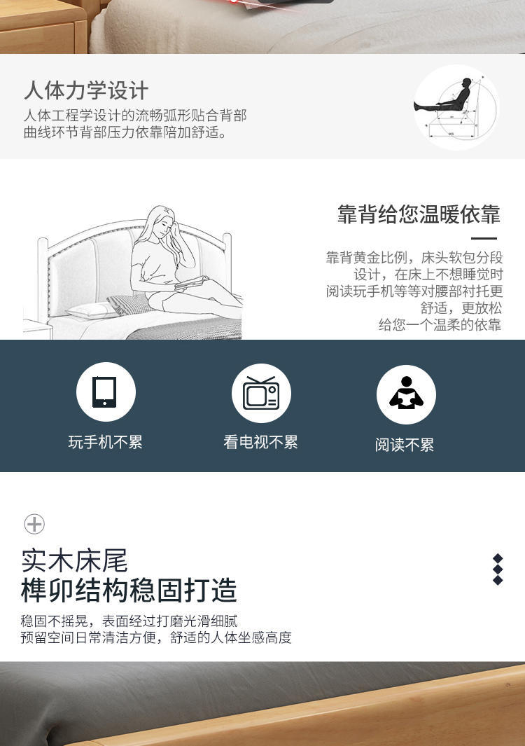 The Nordic apartment features a 1.8-meter solid wood bed with a night light, a modern and simple double bed, and a 1.5-meter soft-padded bed for hotels and guesthouses pic 17