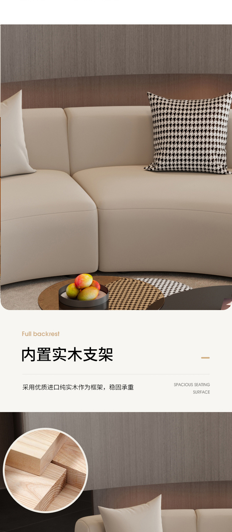 法式酒店大堂转角弧形沙发茶几组合公司美容院会所休息区接待商务 pic 7