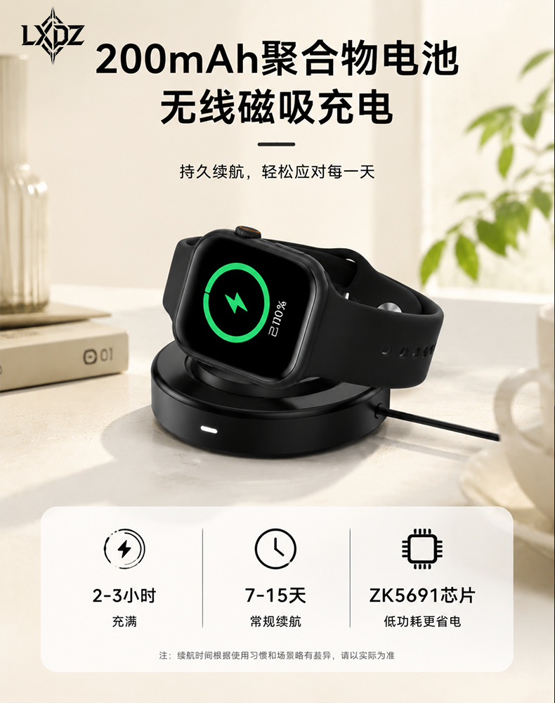 AEMAI跨境智能手表蓝牙通话语音助手动态表盘心率监测计步运动手表详情13