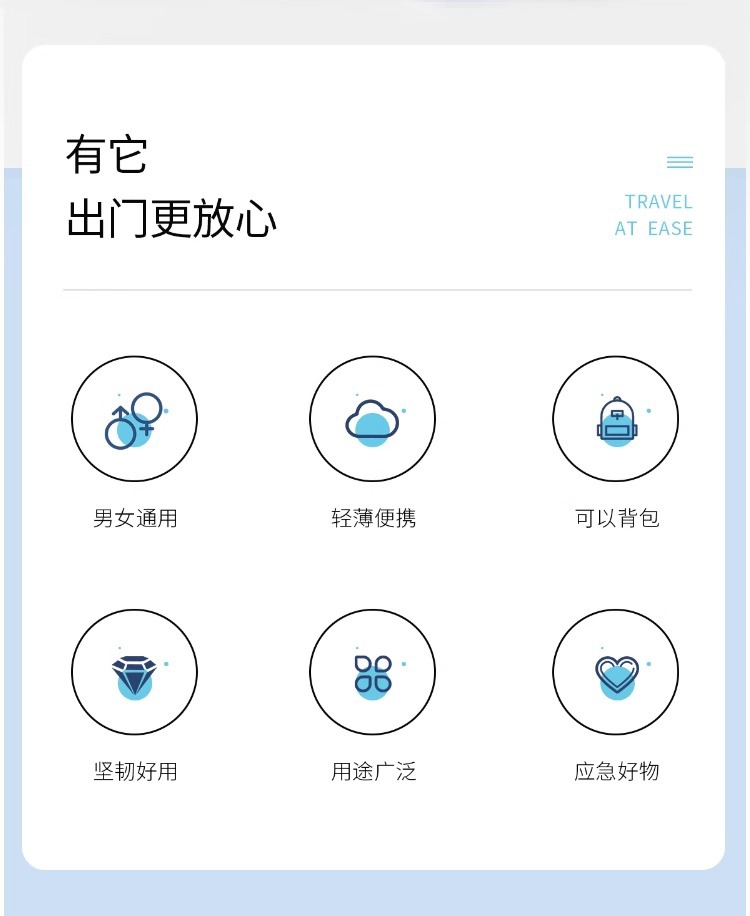 包脚一次性雨裤下半身雨鞋鞋套下雨天电动车防水雨衣防雨裤批发详情2