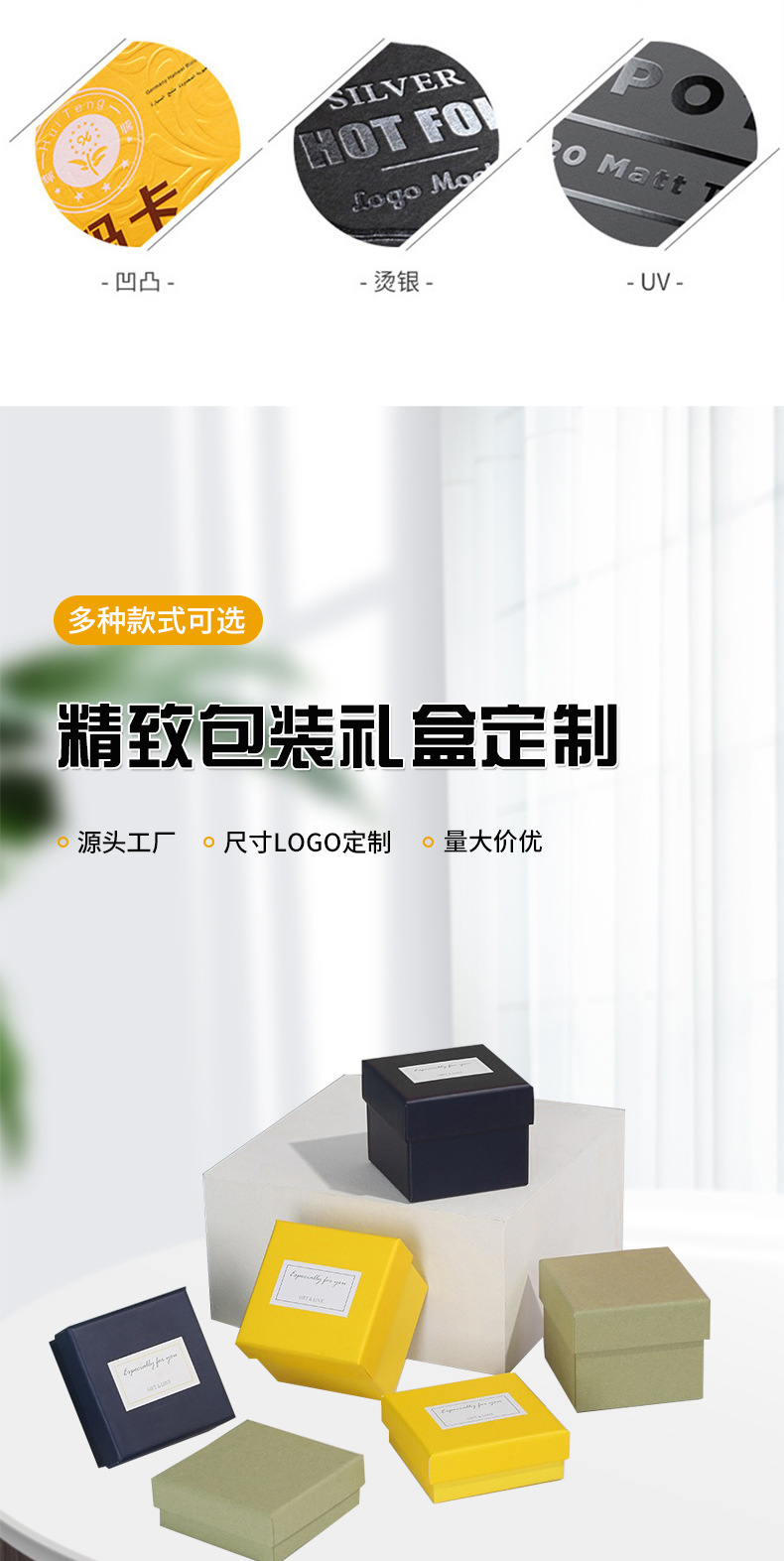 首饰戒指包装礼盒可定logo灰底板加厚材质礼物盒纸盒详情5