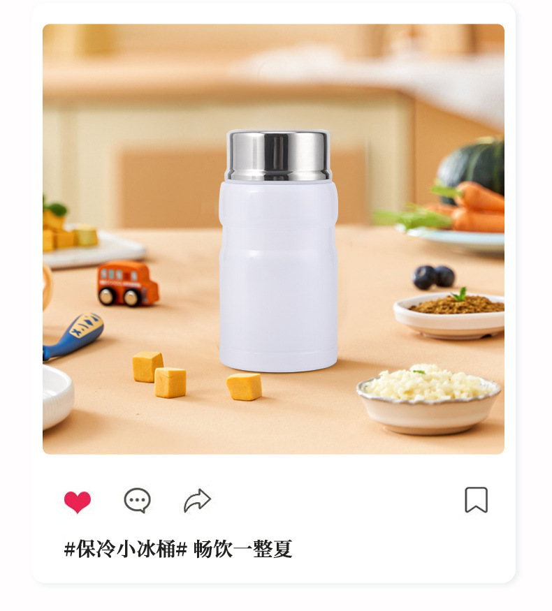 304不锈钢焖烧罐煮粥焖烧杯大容量真空保温杯户外便携保温焖烧壶详情12