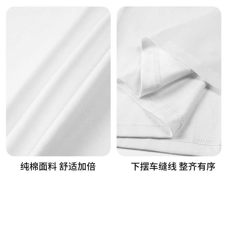 190g重纯棉棉男士春秋款纯色长袖t恤男士宽松打底衫休闲上衣服详情23