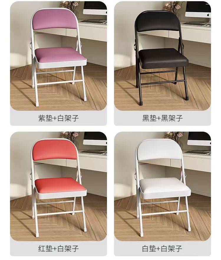 Cross-border manufacturer folding chairs, outdoor plastic office white folding chairs, household backrest portable meeting activity chairs pic 10