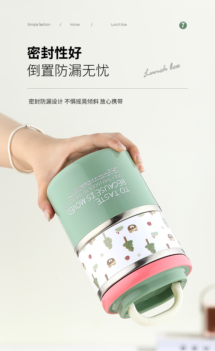 马卡龙色便携手提不锈钢迷你两层保温饭盒桶密封便携可爱学生餐盒详情11