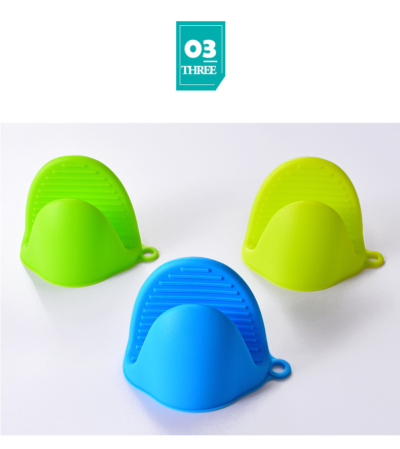 【持嘉】43g加厚款硅胶手夹北欧色微波炉烤箱耐高温抓盘夹隔热详情6