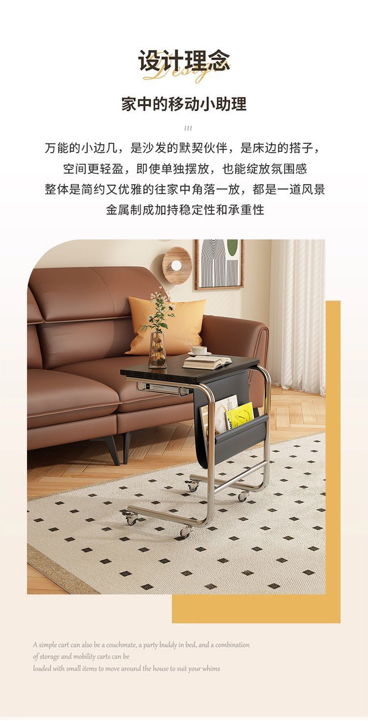 The side table is a simple and modern home table for bedrooms, living rooms, offices, notebooks, and bedside tables. It is a movable small table pic 4