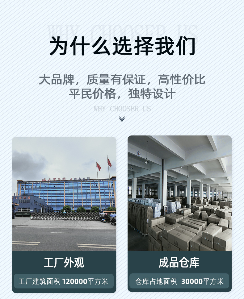 www大成露营折叠椅户外便携铝合金克米特椅春游沙滩椅露营折叠凳详情2