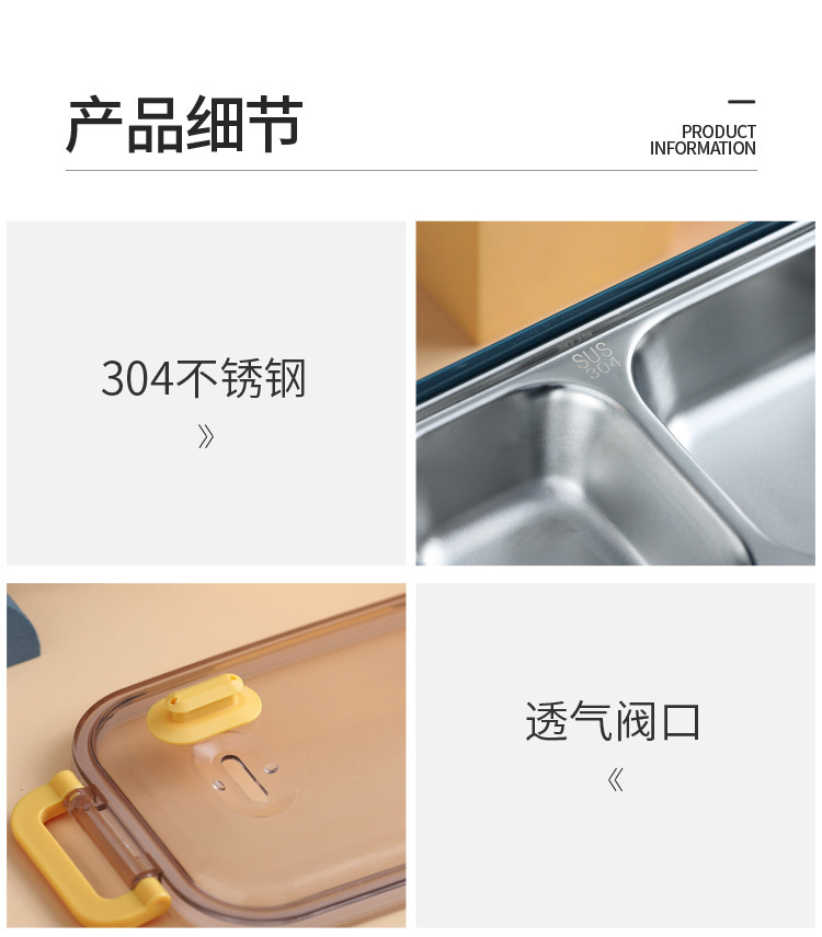 304 stainless steel insulated lunch box for primary school students, plastic portable lunch box, Japanese outdoor double-layer compartments bento box pic 9