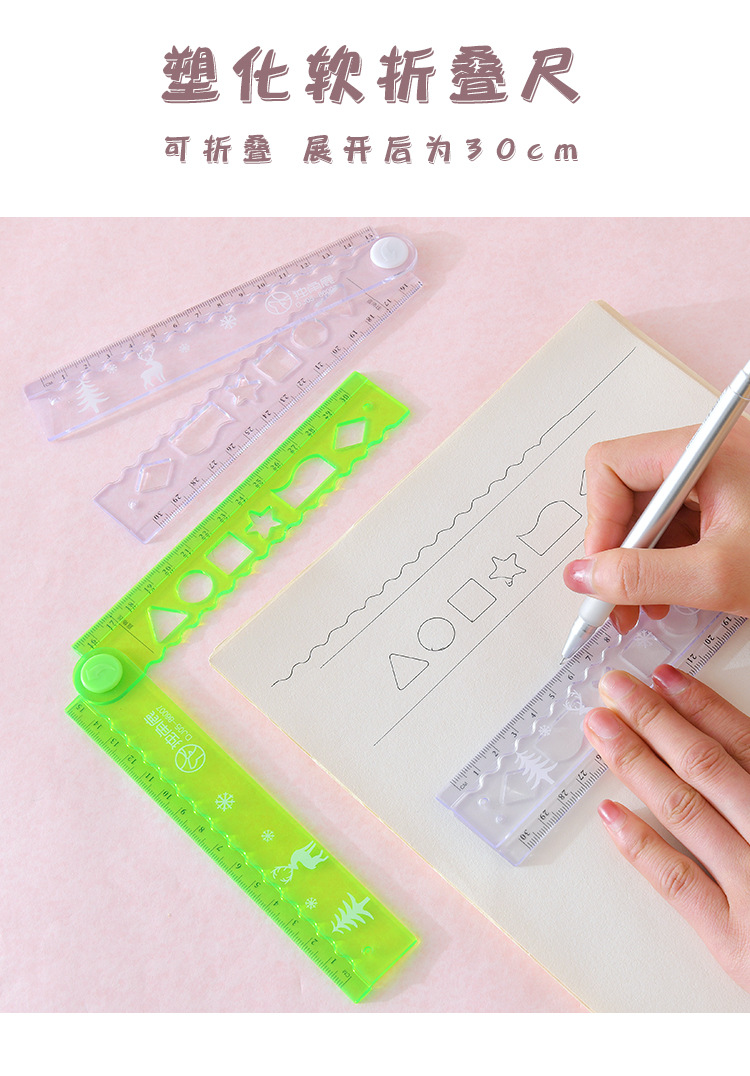 One-horned deer in stock, folding wavy line rulers for primary school students, drawing patterns, soft straight rulers, stationery, wholesale in stock pic 1