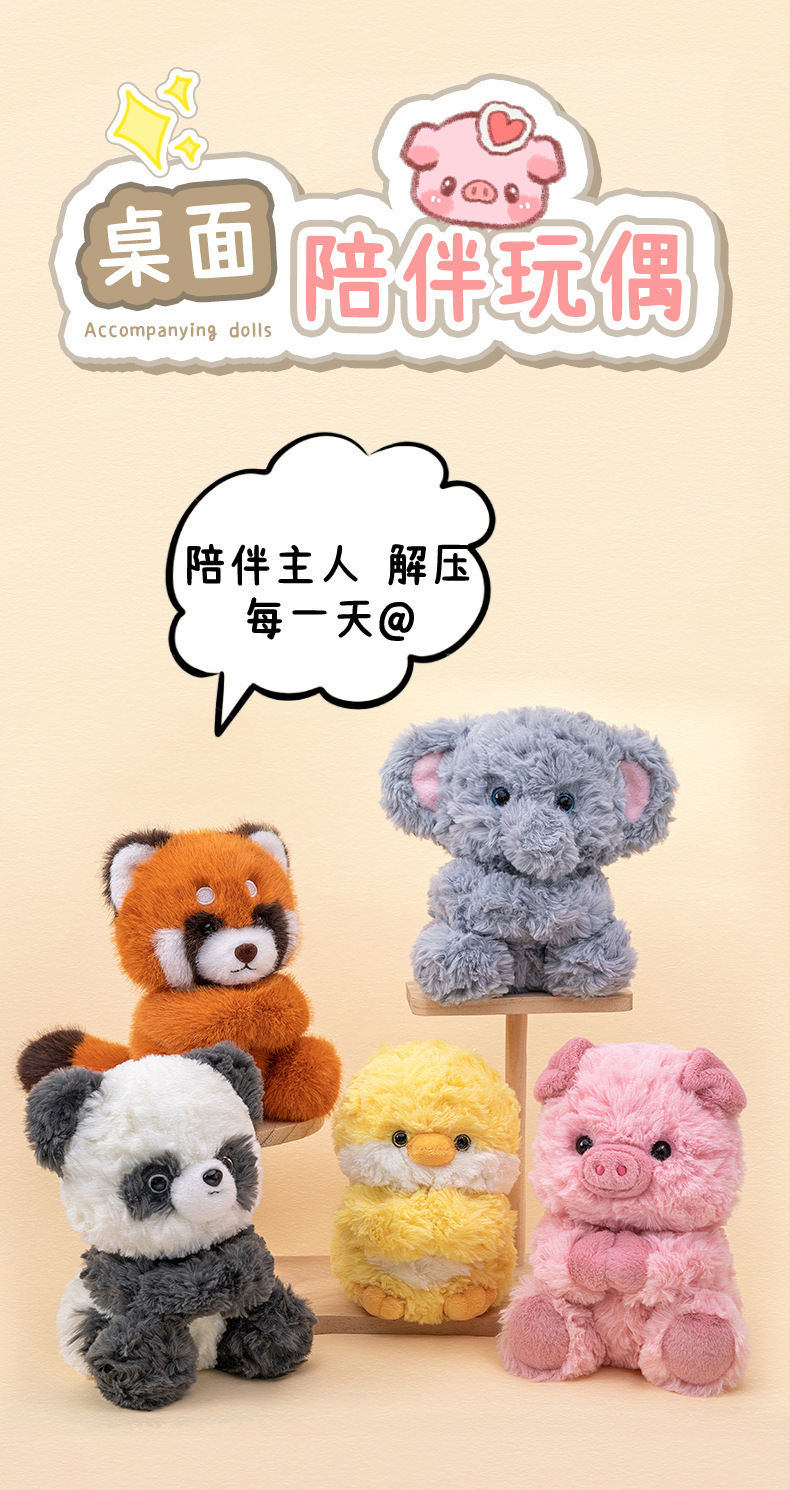 抖音新款桌伴仿真动物系列兔子金毛狐狸毛绒玩偶可爱礼物现货毛绒公仔娃娃详情2