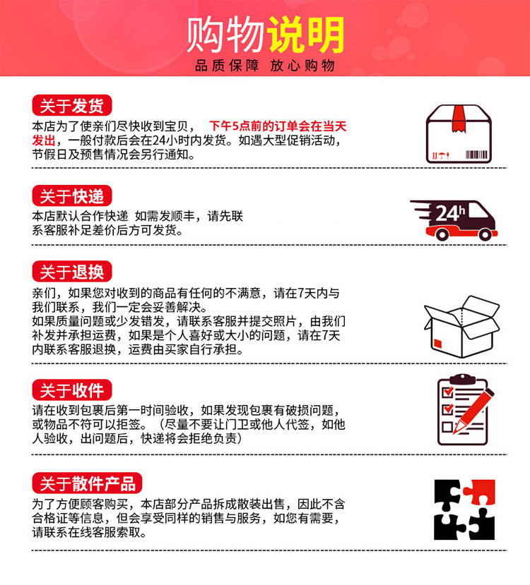 Cross-border rain curtain balloon set, multi-style birthday party, wedding decoration and arrangement, customized balloon set pic 30