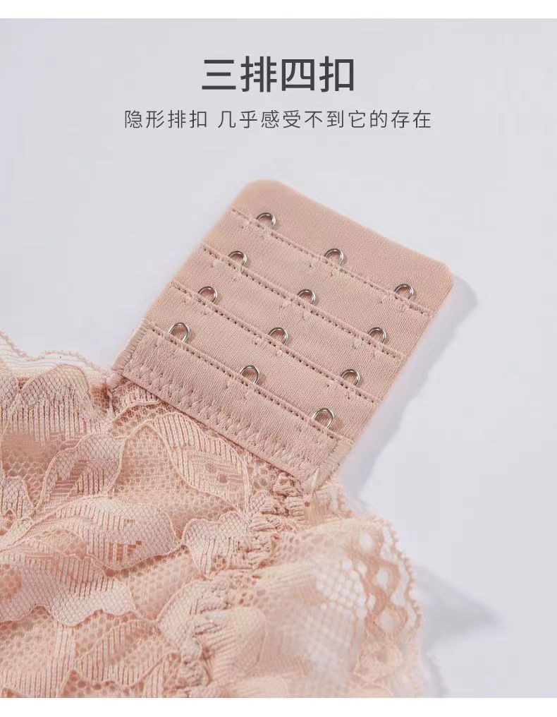 抹胸防走光全罩杯内衣大胸显小薄杯无钢圈防下垂美背蕾丝大码文胸详情13