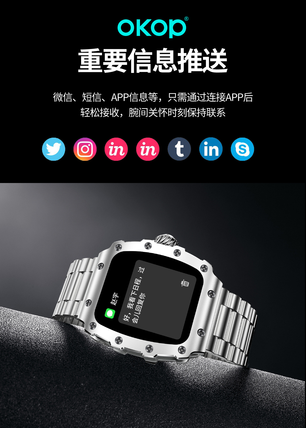 The S100 smartwatch, which can detect heart rate and blood pressure, is popular in cross-border sales for Bluetooth calls, sports, water resistance, and long battery life pic 10
