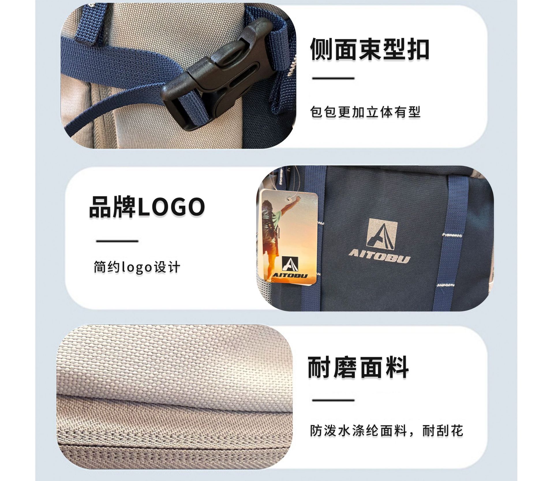 跨境登山包户外徒步旅行包多功能双肩包运动背包户外休闲详情12