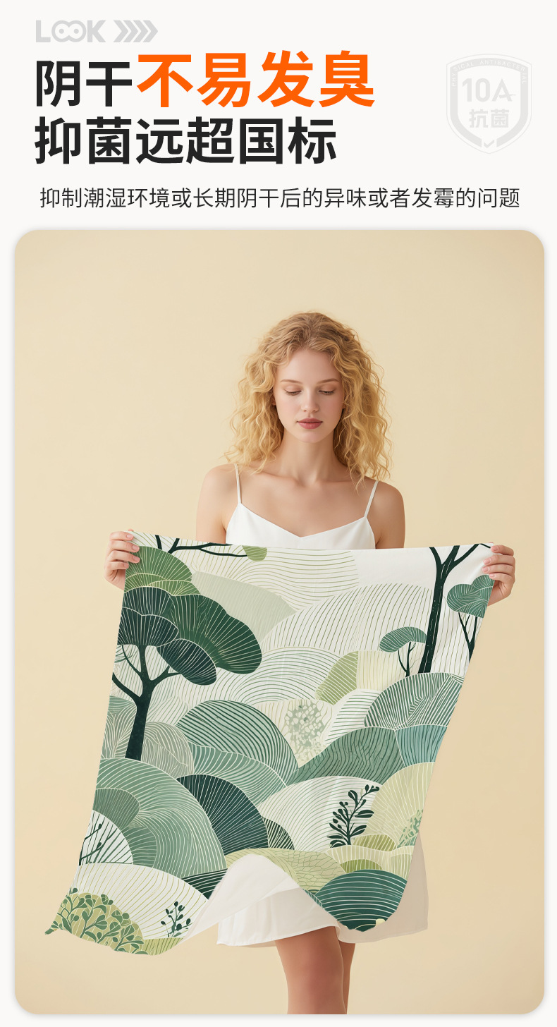 跨境JIT定制沙滩巾吸水速干不掉毛运动巾海边度假游泳浴巾沙滩巾详情13