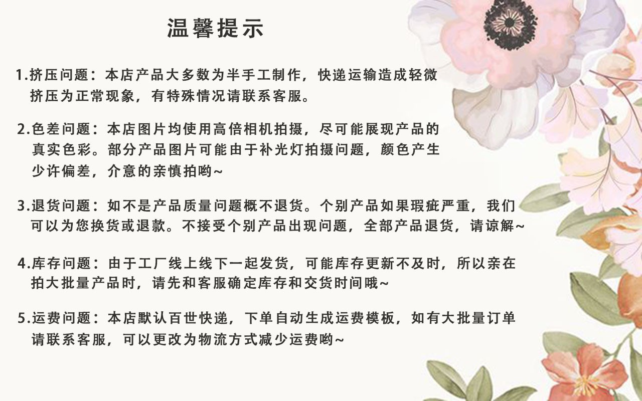 7-head exquisite tea rose peony artificial flowers wholesale wedding set decoration flowers, wedding hall prop flowers pic 1