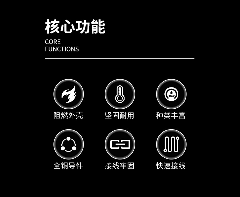 快速接线端子PCT-222二进二出连接按压式接线器SPL-2速接头两进详情2