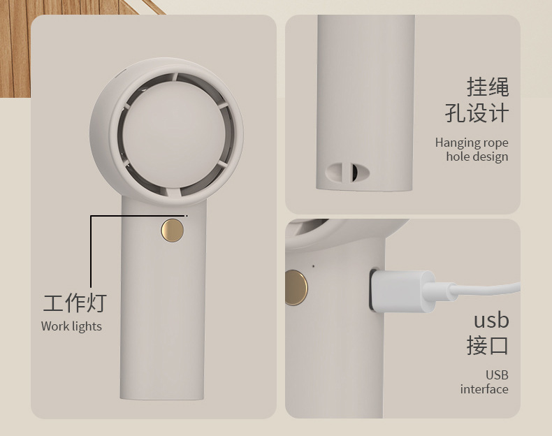 跨境迷你涡轮手持小风扇USB便携式mini口袋随身户外充电渐变风扇详情18