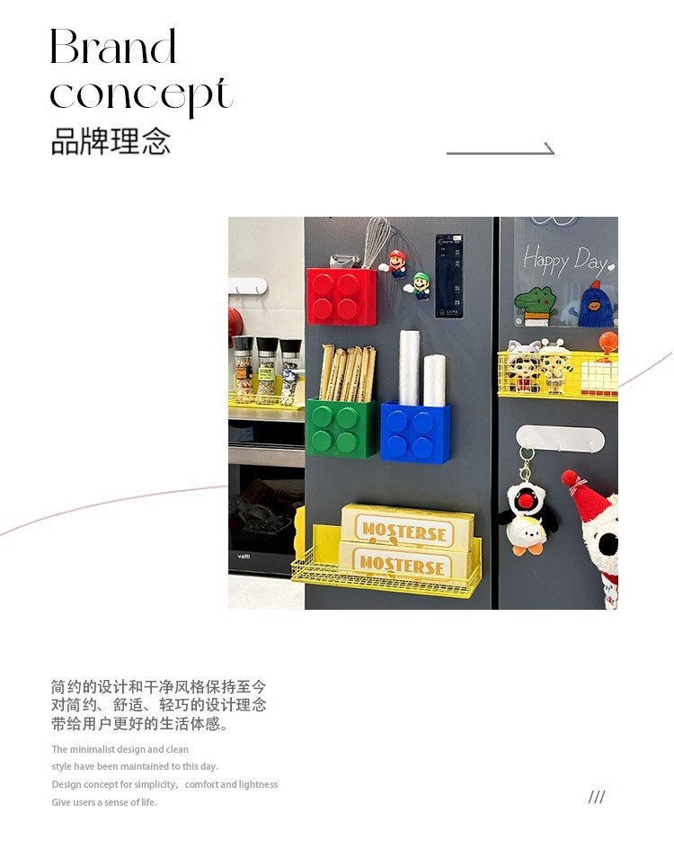 Entrance door mask storage box, wall-mounted anti-theft door without drilling holes, magnetic storage box for the entrance hall, right-angle storage box pic 3