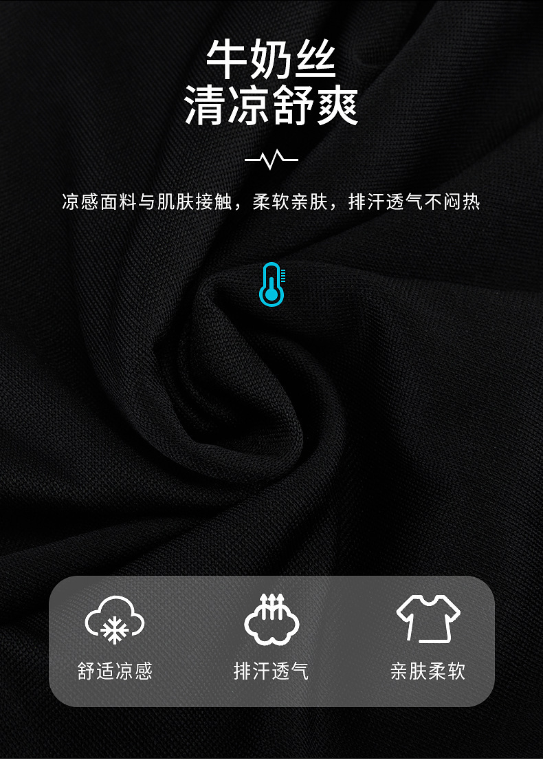 冰丝防晒头套面罩夏季户外骑行摩托车透气防晒护脸颈脖外贸欧美详情5