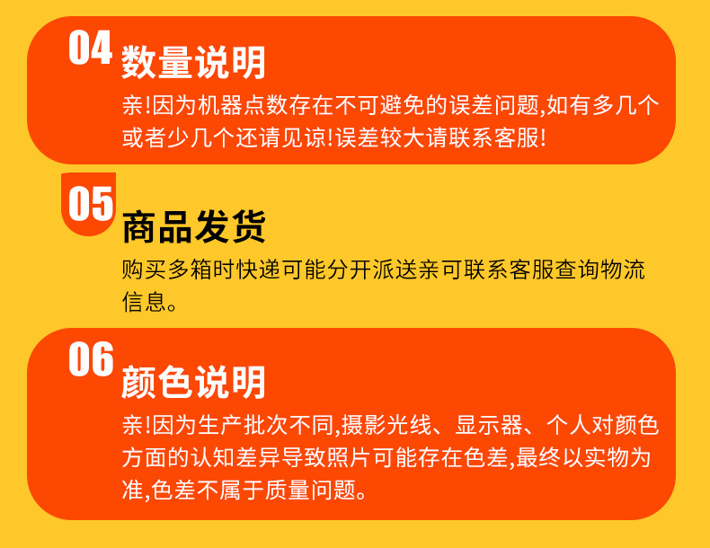 白色塑料袋打包袋购物袋女秋冬文艺折叠购物袋奢侈品袋子OPP背心袋详情29