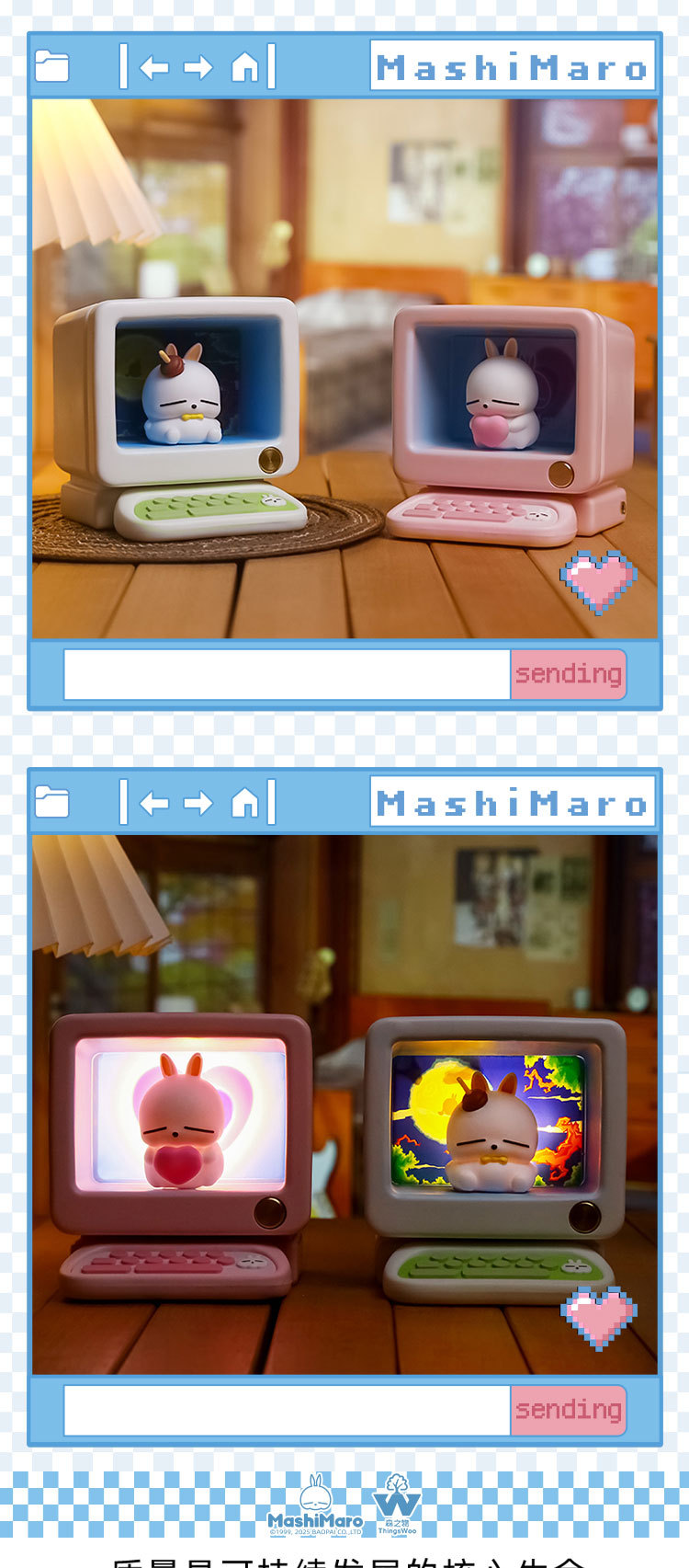 hellokitty Hatsune Miku pendant material package, featuring cute cartoon rabbits and retro computer-shaped ornaments pic 13