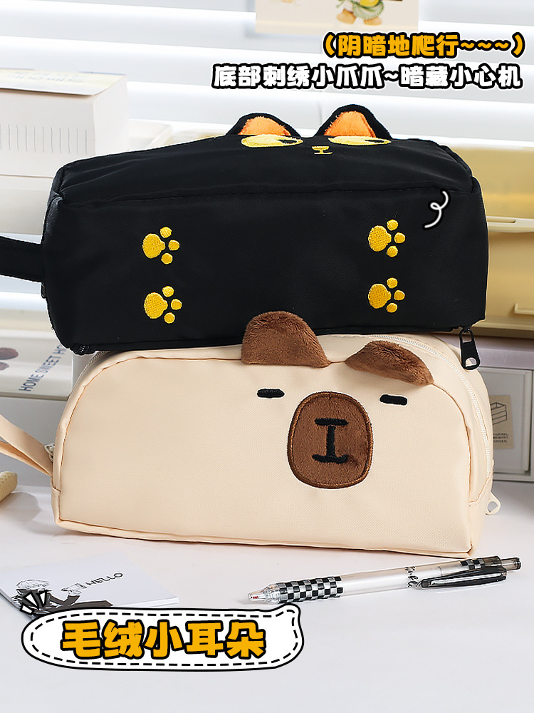 2025年新款手提可爱萌物刺绣爪子笔袋超大容量文具收纳袋详情6