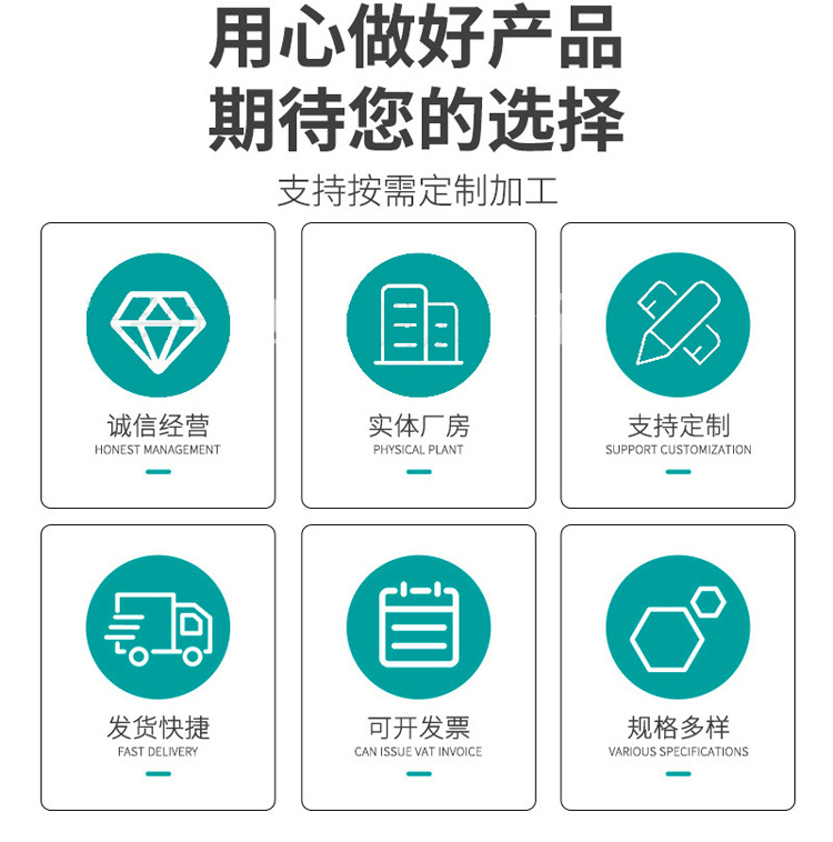 彩色无结网 户外室内游乐场无结防坠安全网 幼儿园装饰防护隔离网详情2