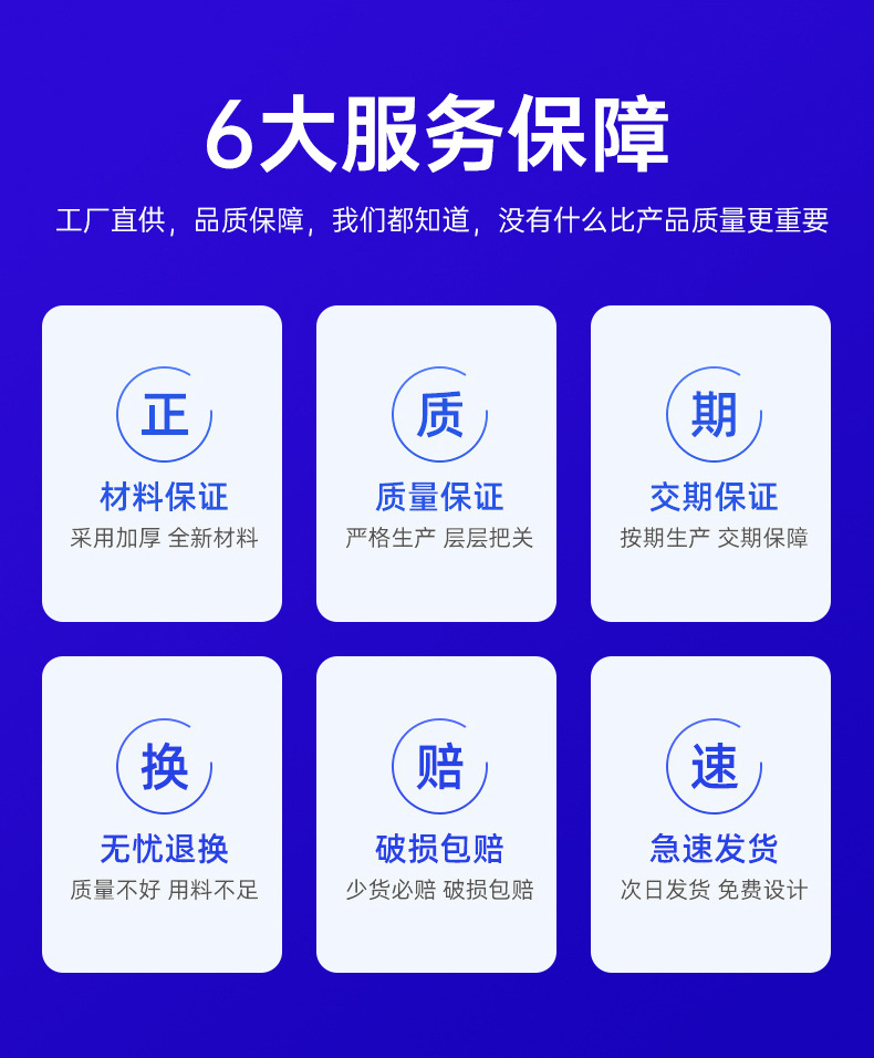 德国大容量保温杯男孩生上学专用儿童初高中生2025新款双饮水杯促详情27