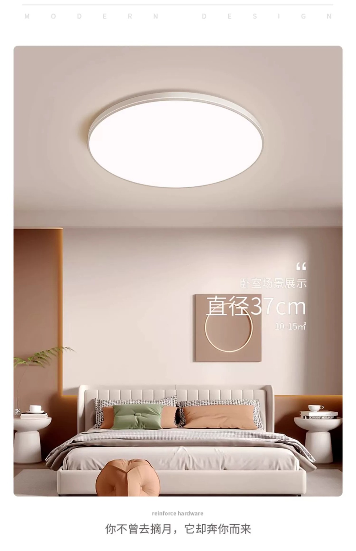 led吸顶灯三防卧室灯现代简约阳台房间灯卫生间圆形房间护眼主灯详情22