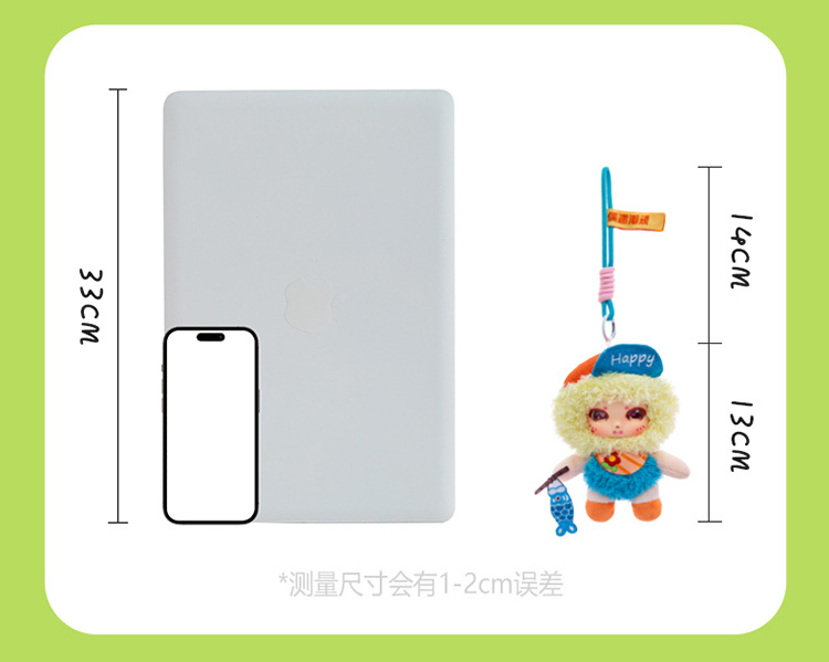 Wholesale of animal vinyl dolls, plush toys, spring outing dolls, figurines, cute cartoon animal bags and pendants pic 6