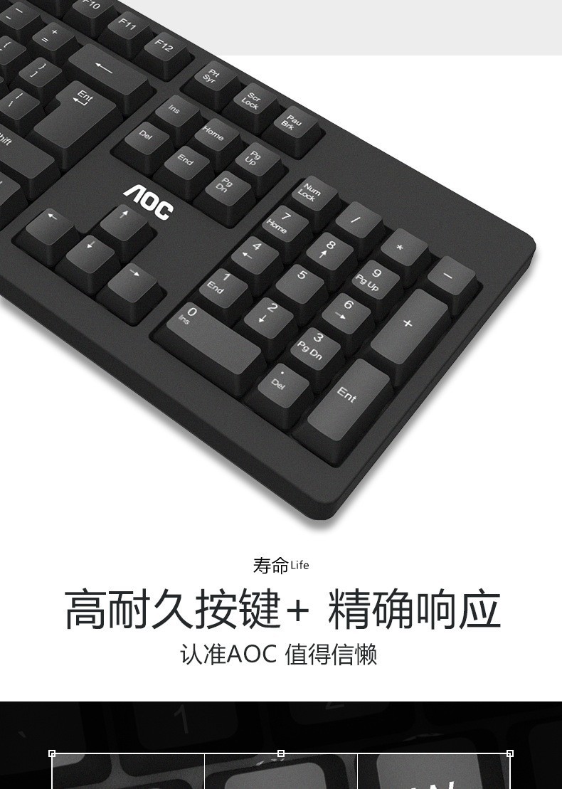 Brand factory KM160 KB161 keyboard USB wired office and home keyboard laptop desktop computer pic 4