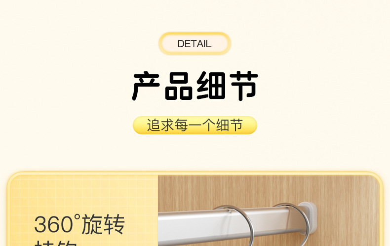 儿童衣架防滑加粗款无痕宝宝婴儿专用晾晒衣服家用塑料衣撑衣挂详情22