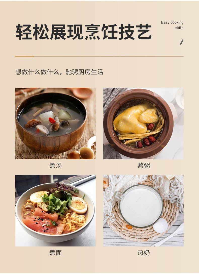 Stainless steel soup pot, shaking sound, non-stick pan, thickened household kitchenware, double-ear gas induction cooker, raised pic 13