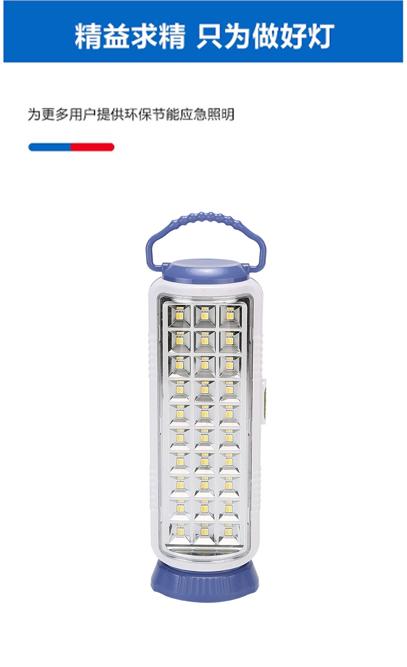 TY-8830 Portable and adjustable lighting lamp, single and double tube outdoor camping tent light, home emergency light pic 2