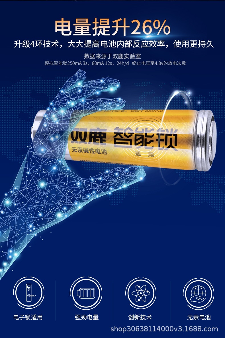 详情图02.jpg